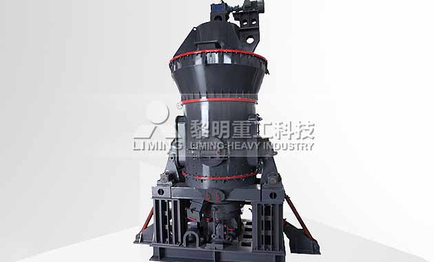 黎明重工立式磨煤機(jī)低價高質(zhì)不好是忽悠
